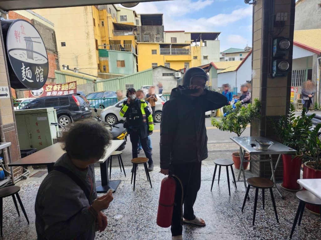 S 485400626 0 1024x768 1