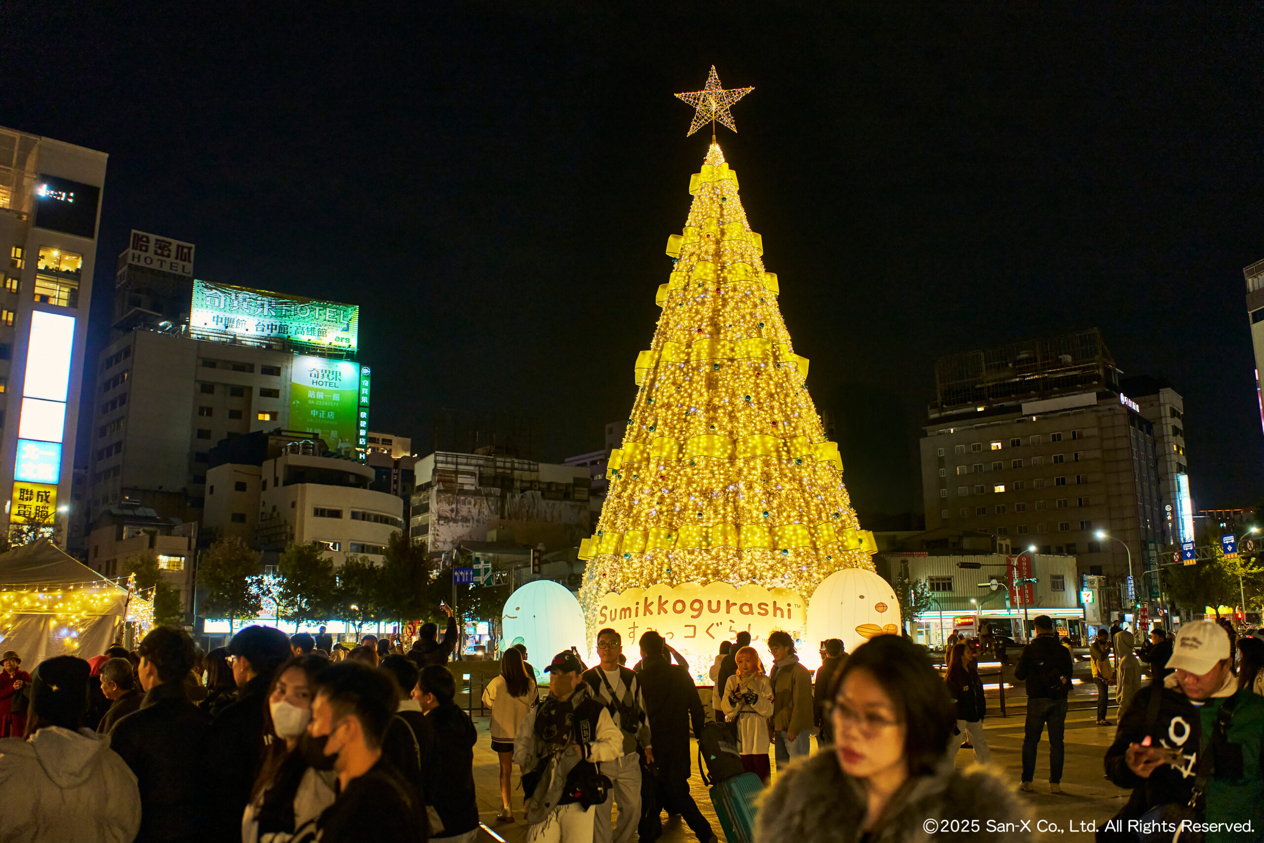 %E8%88%8A%E7%81%AB%E8%BB%8A%E7%AB%99%E5%89%8D%E5%BB%A3%E5%A0%B4 %E8%80%B6%E8%AA%95%E7%8F%8D%E7%94%9C %E8%80%B6%E8%AA%95%E6%A8%B9 scaled