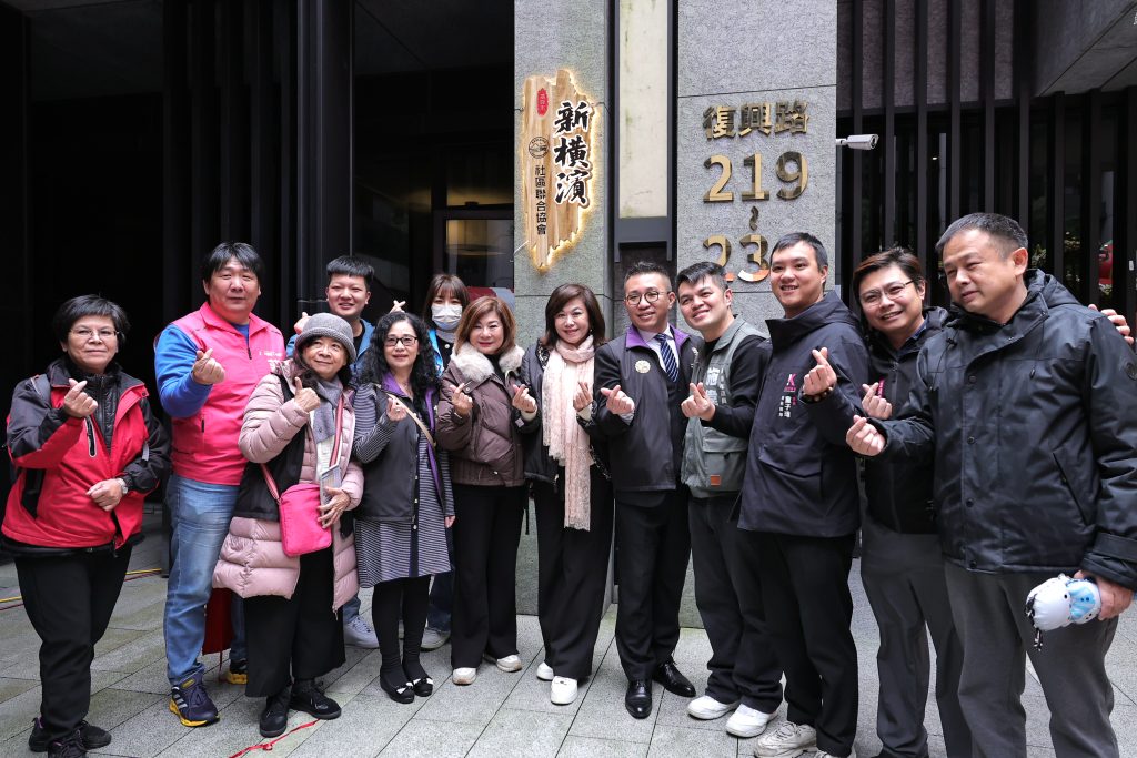 S 485441560 0 1024x683 1