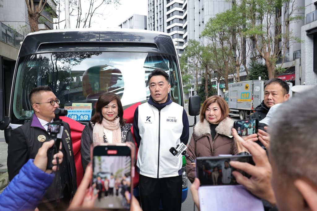 S 485441555 0 1024x682 1