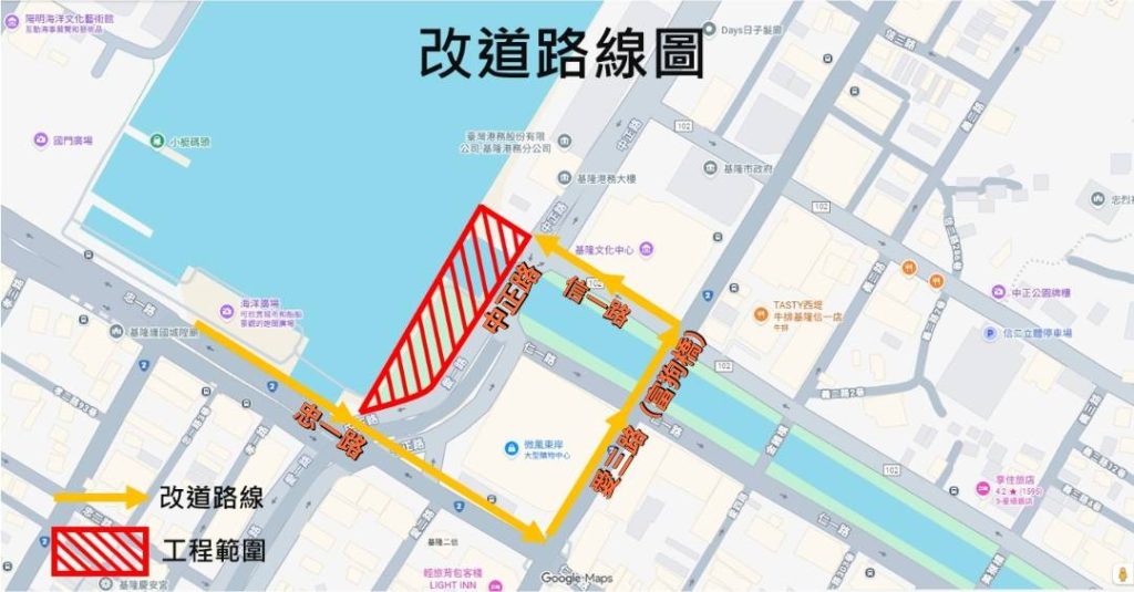 S 485466123 1024x535 1