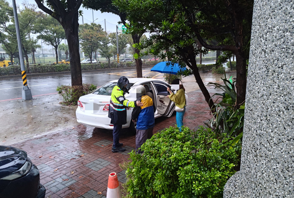 20260103144101 7b0b59e3