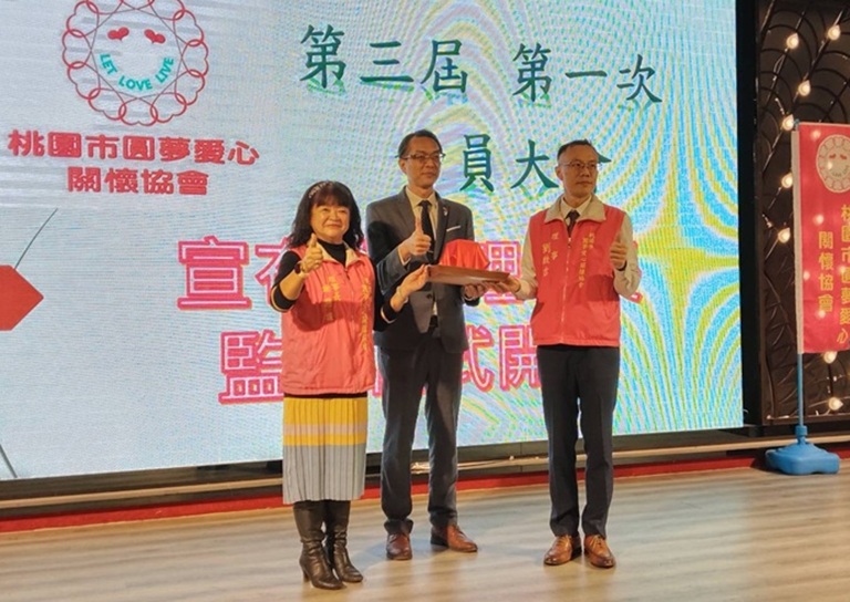 20260103165848 f55a50e1