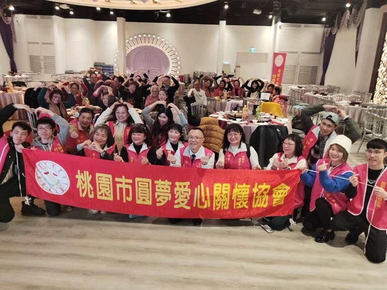 20260103171121 3ffaaf63