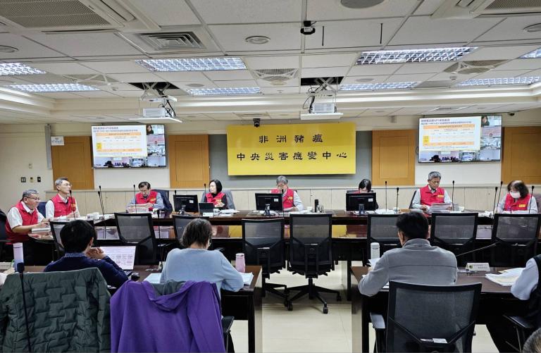 20260103202707 6b45adc4