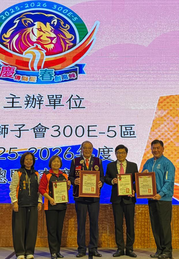 20260103204745 f0fb6030