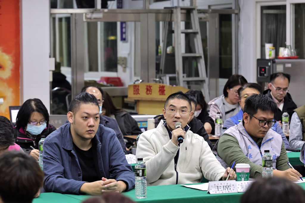 S 485679118 0 1024x683 1