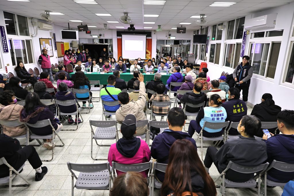 S 485679134 0 1024x683 1