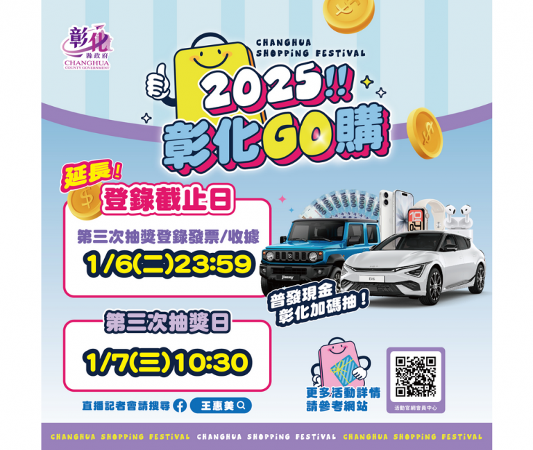 20260103234805 db0933a2