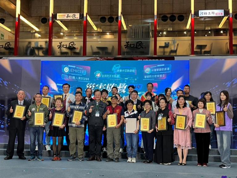 20260103235403 47bf1c76