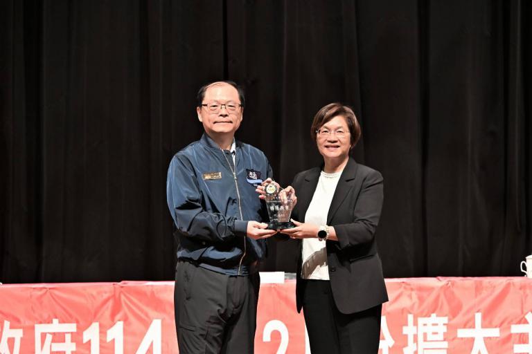 20260103235148 f55b5eda