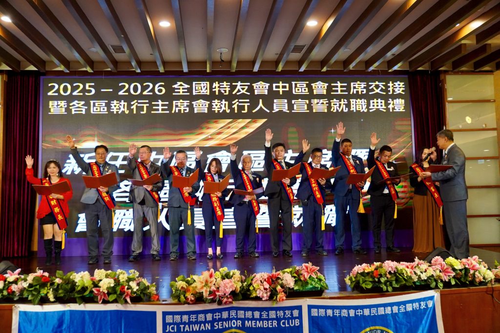 IMG 20260104 121146 1024x681 1