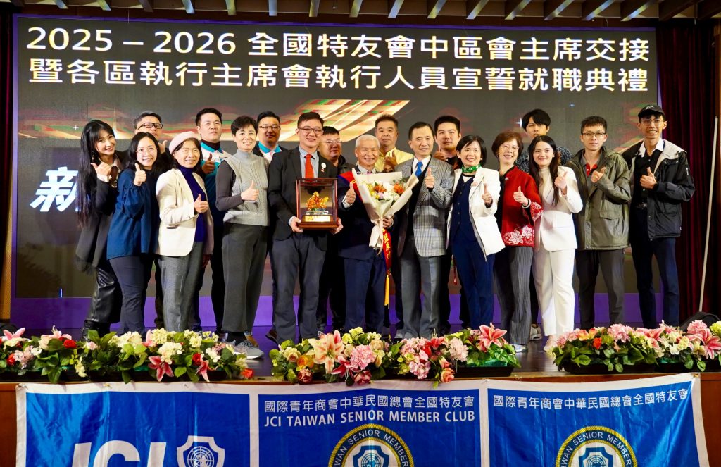 IMG 20260104 120950 1024x663 1