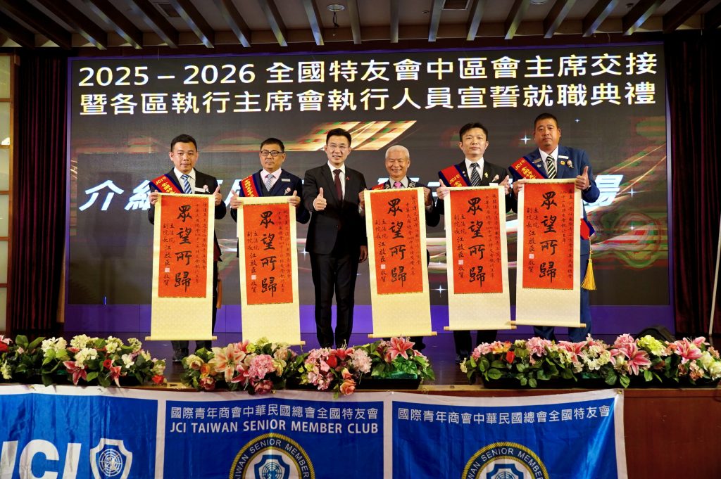 IMG 20260104 121201 1024x681 1