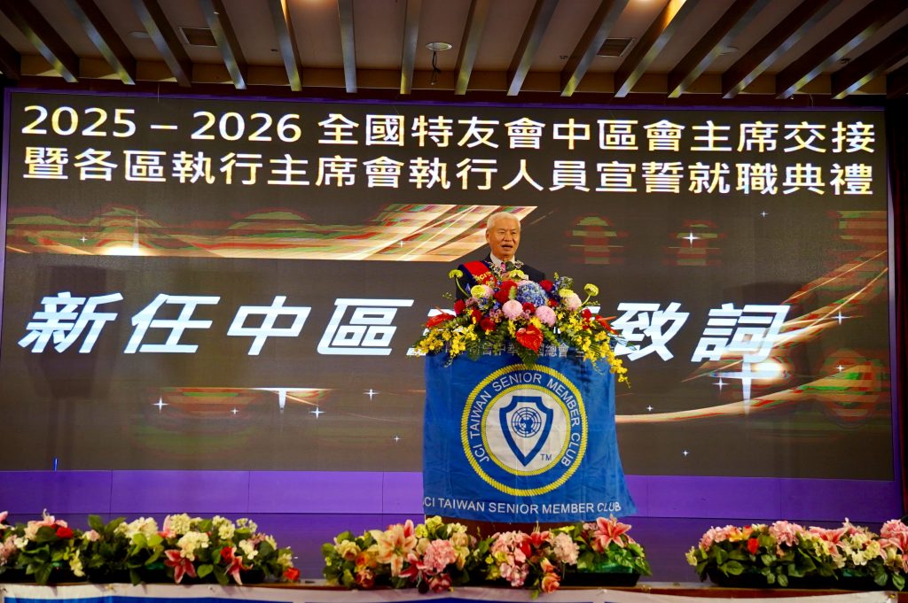 IMG 20260104 121033 1024x681 1