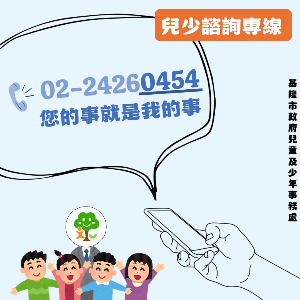 S 485769247 1024x1024 1