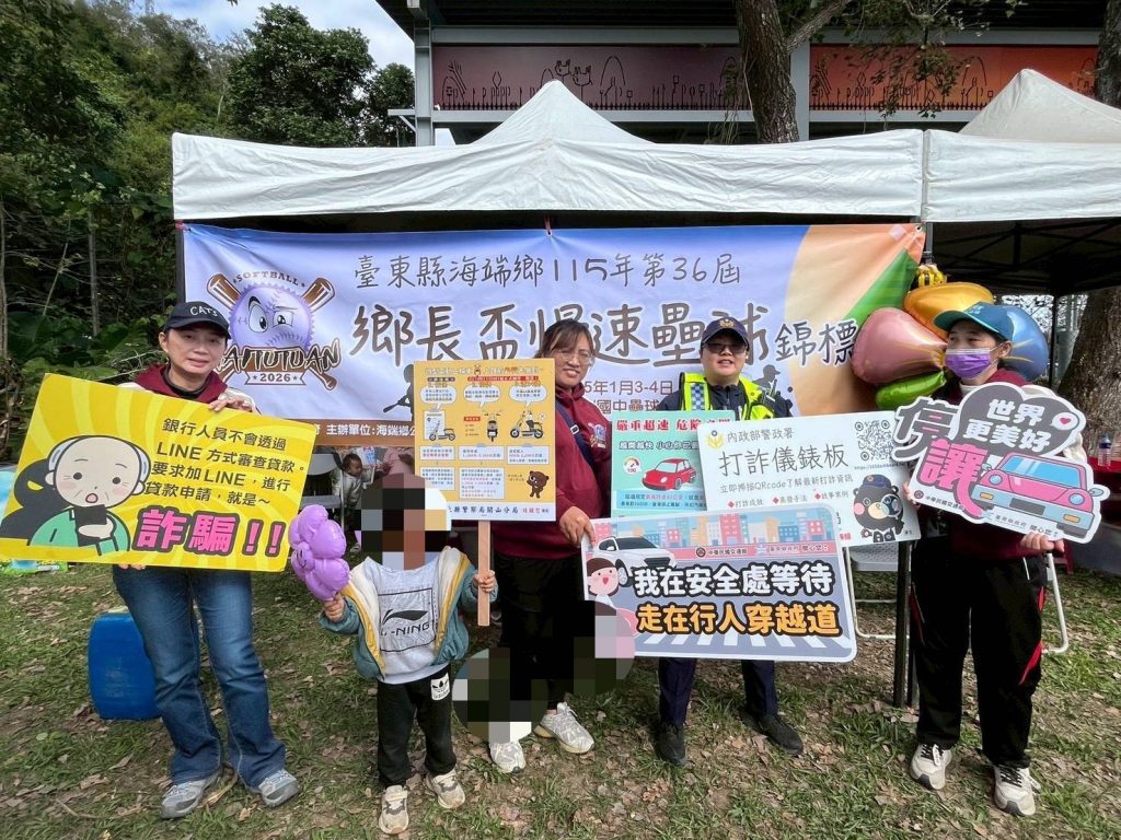 S 485769263 0 1024x768 1