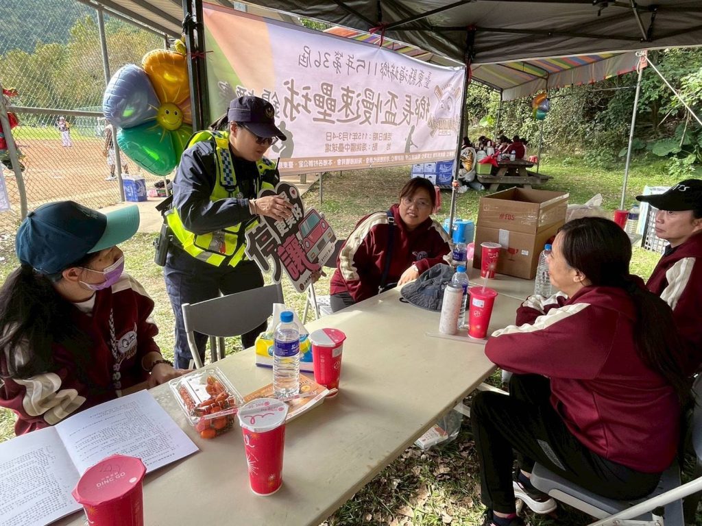 S 485769255 0 1024x768 1