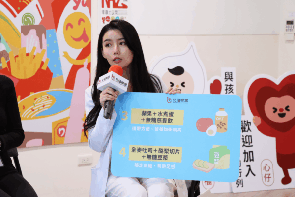 20260104154106 20 600x400 1