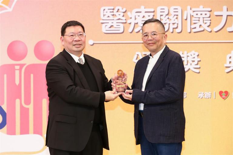 20260104194220 a4a81509