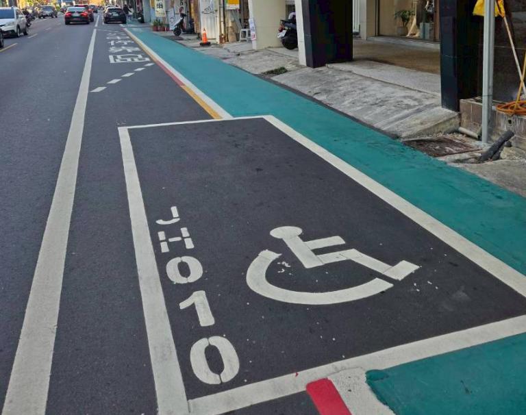 停車福利再升級! 彰化身障路邊停車新制 115年元旦開跑! 5 20260105000438 2f079f67