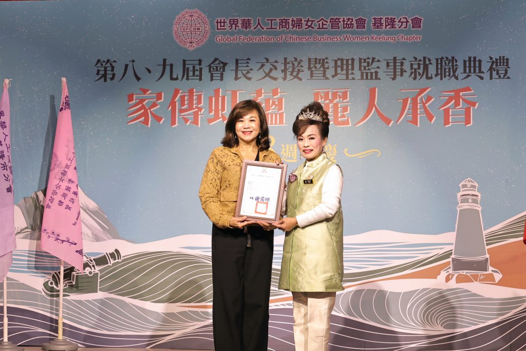 S__486162446_0 - 報新聞 Mega News S 486162446 0 1024x683 1