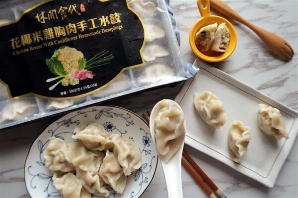 清爽系水餃成為日常選擇 下班後的一餐也能輕盈完成 5 20260102214436 48 600x400 1