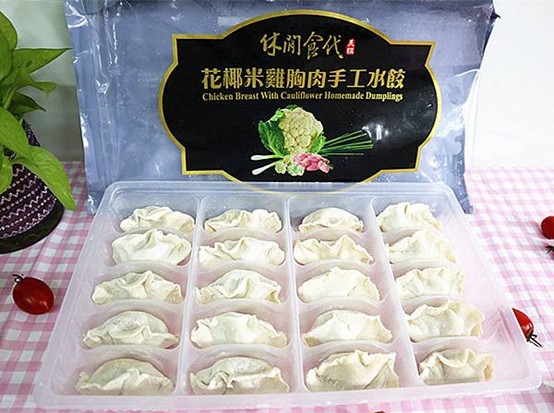 清爽系水餃成為日常選擇 下班後的一餐也能輕盈完成 6 20260102214434 34