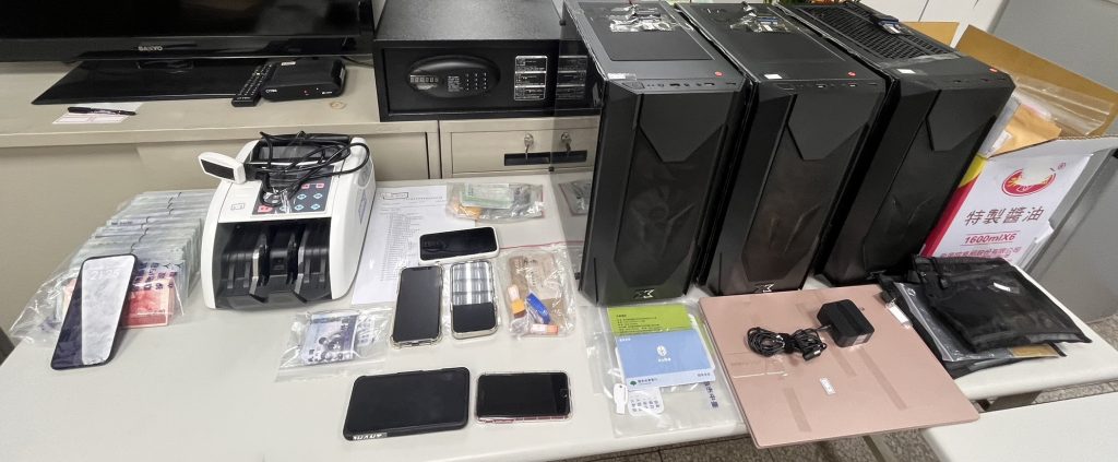 S__486211627_0 - 報新聞 Mega News S 486211627 0 1024x423 1