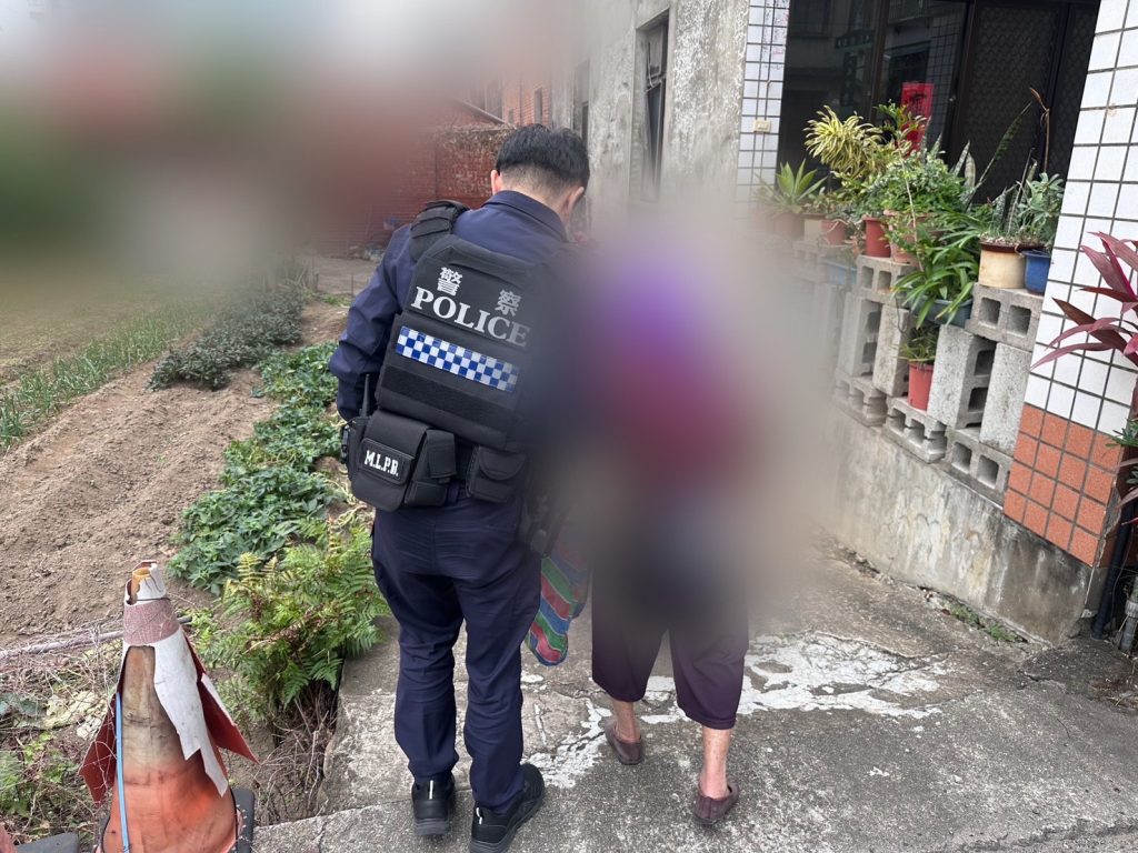 S 486228026 0 1024x768 1