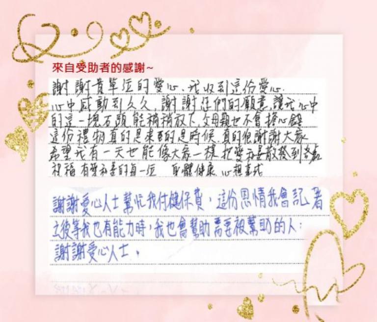 20260105161503 ff6ddcf3