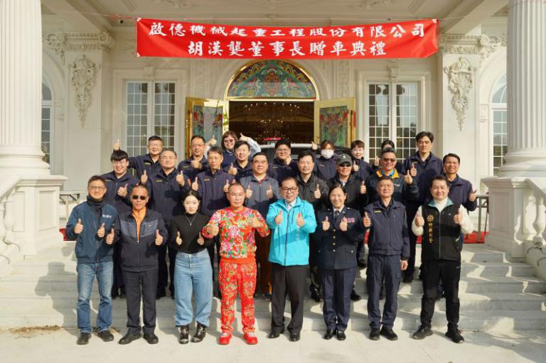 20260105162103 c89ea934