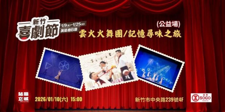 20260105161735 6111e64d