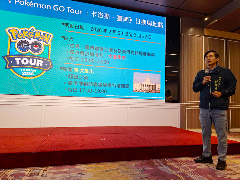 20260105173552 c133317c