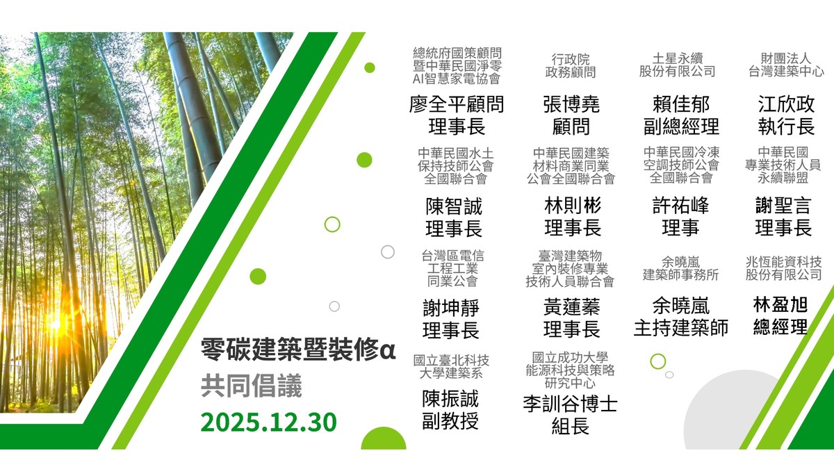 2f9a3095 314d 42c5 abe6 0a5cef7d1a8d 176760600528959693609668774