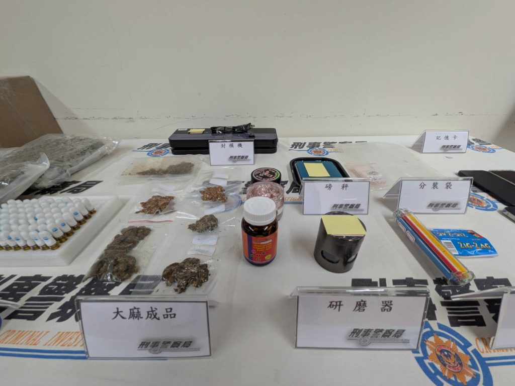 S 486228039 1024x768 1