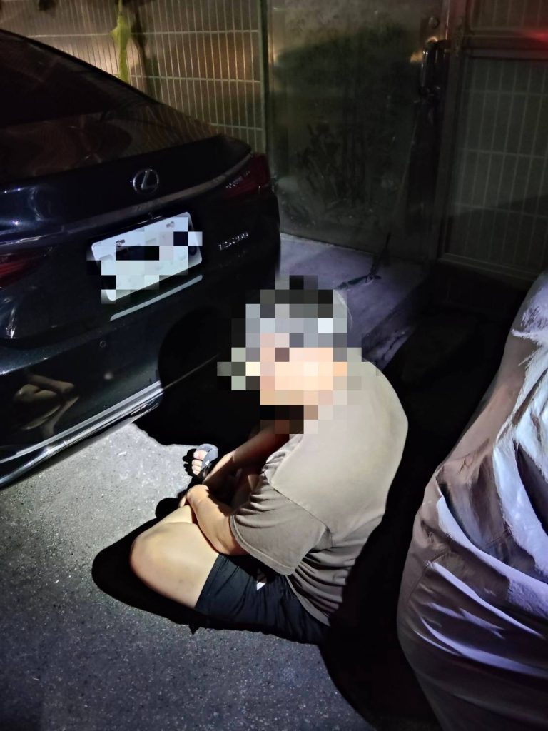 S 486228041 768x1024 1