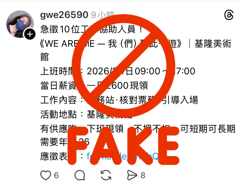 S 486228055 1024x780 1