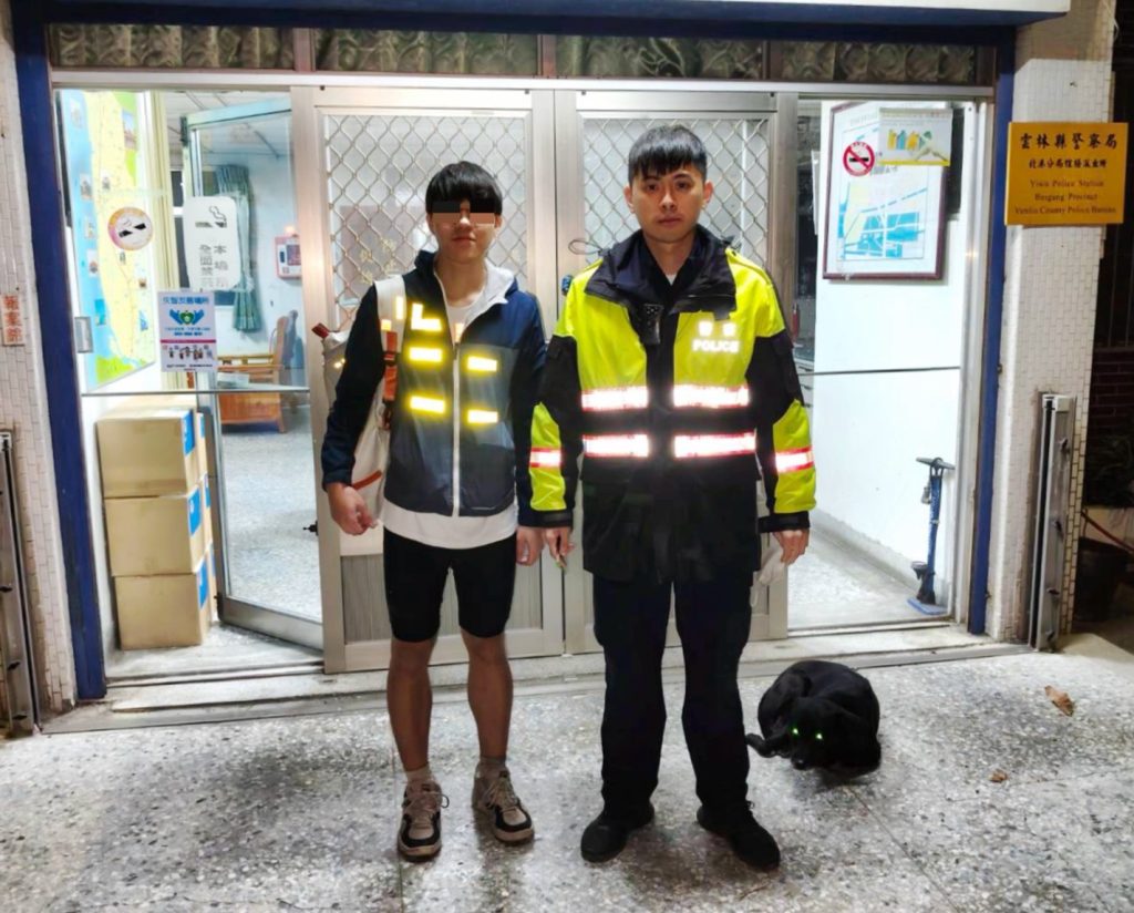 S 486391831 0 1024x824 1