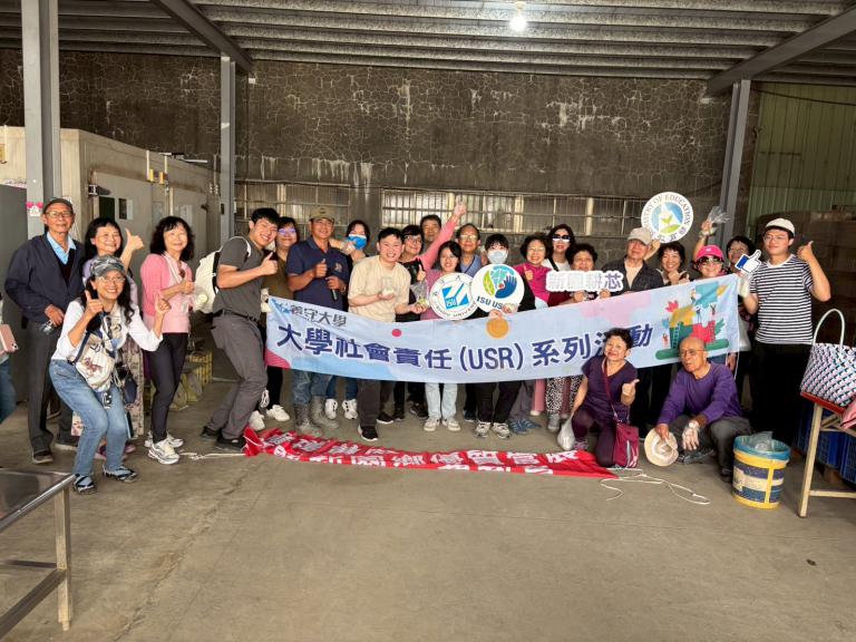 20260106010107 f8bbff06