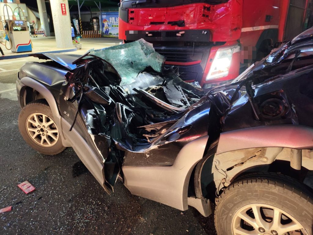 S 486613026 0 1024x769 1