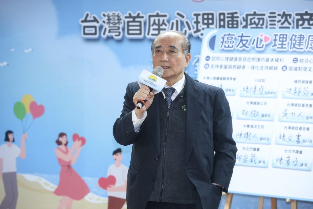 %E5%9C%963 %E5%8F%B0%E7%81%A3%E7%99%8C%E7%97%87%E5%9F%BA%E9%87%91%E6%9C%83%E7%8E%8B%E9%87%91%E5%B9%B3%E8%91%A3%E4%BA%8B%E9%95%B7%E8%A1%A8%E7%A4%BA%E5%8F%B0%E7%81%A3%E7%99%8C%E7%97%87%E6%99%82%E9%90%98%E5%B7%B2%E5%BF%AB%E8%BD%89%E8%87%B3%E6%AF%8F 3 %E5%88%86 48 %E7%A7%92%E4%B8%80%E4%BA%BA%E7%BD%B9%E7%99%8C%E4%BB%96%E5%BC%B7%E8%AA%BF%E9%9B%96%E7%84%B6%E9%86%AB%E7%99%82%E7%A7%91%E6%8A%80%E9%80%B2%E6%AD%A5%E4%BD%86%E5%BF%83%E7%90%86%E9%98%B2%E7%A6%A6%E5%90%8C%E6%A8%A3%E9%87%8D%E8%A6%81%E5%8F%B0%E7%99%8C%E5%B0%87%E8%AB%AE%E5%95%86%E5%AE%A4%E5%8D%87%E7%B4%9A%E7%82%BA%E8%AB%AE%E5%95%86%E6%89%80%E5%B0%B1 1024x683 1