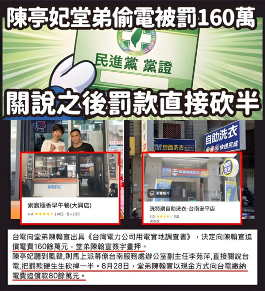 608967509 1230284755980845 7511481283362818392 n upscayl 5x upscayl standard 4x 547x600 1