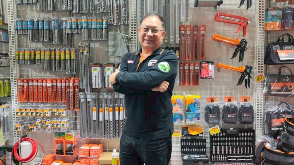 1767601817020 1024x576 1