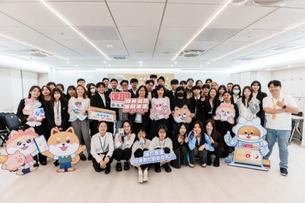 20260106140903 88 600x400 1