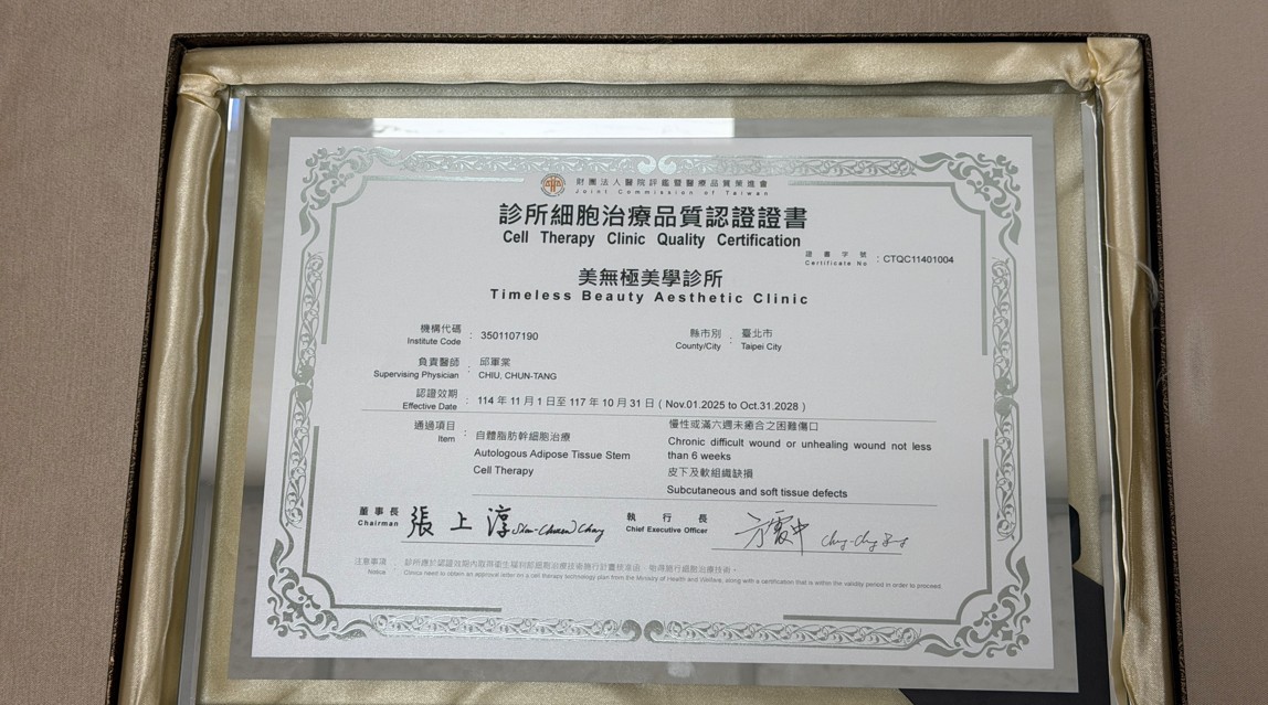 074ee324 52d3 430e 9408 98de266c57ca 176768129194922784701365481