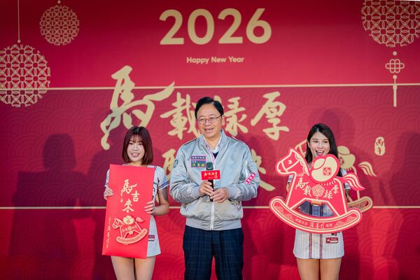 桃園春聯玩諧音哏!張善政推「馬載祿厚」暖心曝光 寓意「明天會更好」網讚爆 18 f 29265267 1