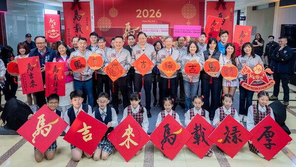 桃園春聯玩諧音哏!張善政推「馬載祿厚」暖心曝光 寓意「明天會更好」網讚爆 19 f 29265268 1