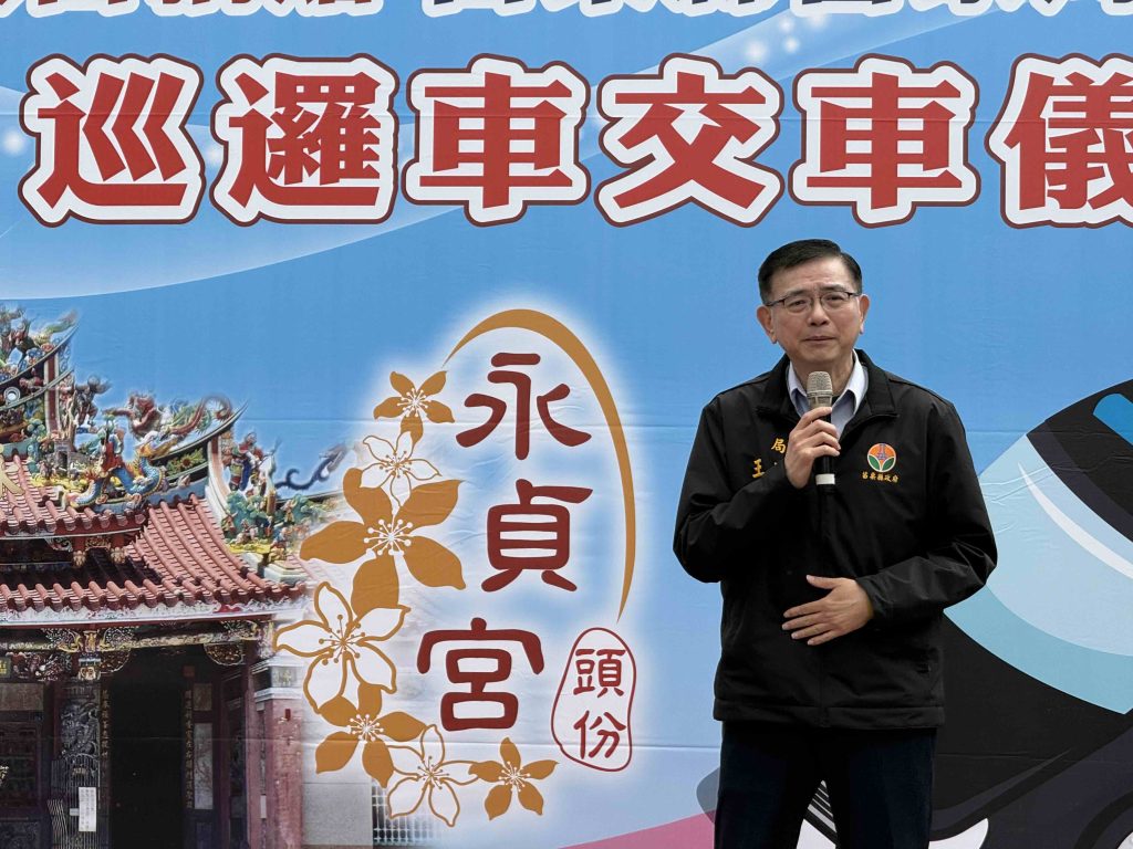 %E8%8B%97%E6%A0%97%E7%B8%A3%E8%AD%A6%E5%AF%9F%E5%B1%80%E5%B1%80%E9%95%B7%E7%8E%8B%E6%A3%AE%E7%91%9202 1024x768 1