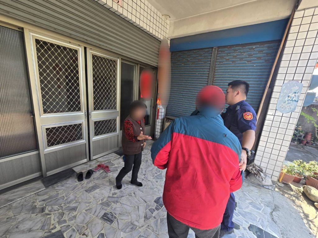 S 486744073 0 1024x768 1